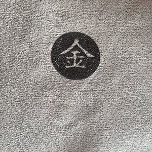 Mandela yoga towel for hot yoga